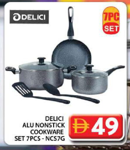 available at جراند هايبر ماركت in الإمارات العربية المتحدة , الامارات - دبي