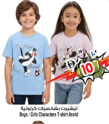 available at سفاري هايبرماركت in الإمارات العربية المتحدة , الامارات - الشارقة / عجمان