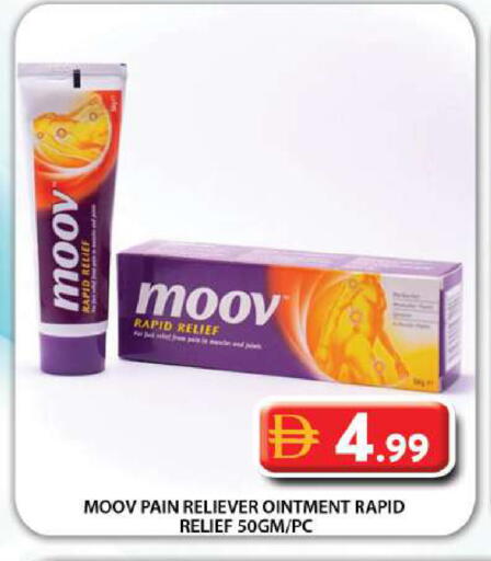 available at جراند هايبر ماركت in الإمارات العربية المتحدة , الامارات - دبي