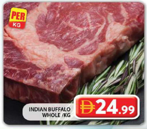 available at جراند هايبر ماركت in الإمارات العربية المتحدة , الامارات - دبي