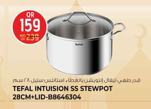 available at Safari Hypermarket in Qatar - Al Rayyan