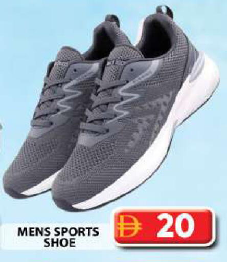 available at جراند هايبر ماركت in الإمارات العربية المتحدة , الامارات - دبي