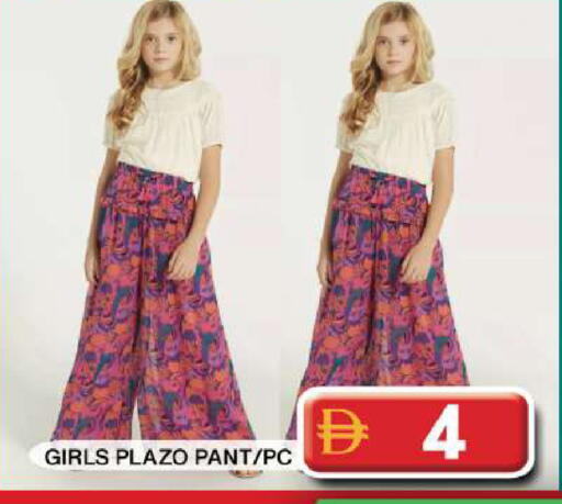 available at جراند هايبر ماركت in الإمارات العربية المتحدة , الامارات - دبي