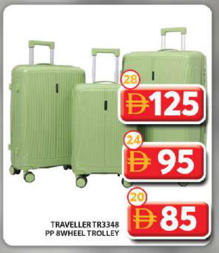 available at Grand Hyper Market in UAE - Dubai