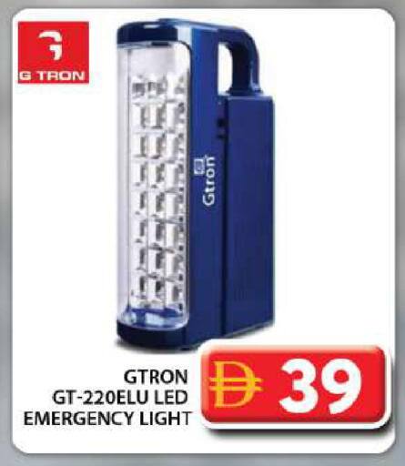 available at جراند هايبر ماركت in الإمارات العربية المتحدة , الامارات - دبي