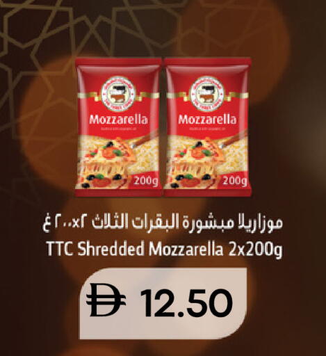 available at سيليكت ماركت in الإمارات العربية المتحدة , الامارات - أبو ظبي