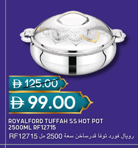 available at سيليكت ماركت in الإمارات العربية المتحدة , الامارات - أبو ظبي