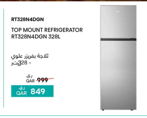 available at Safari Hypermarket in Qatar - Umm Salal