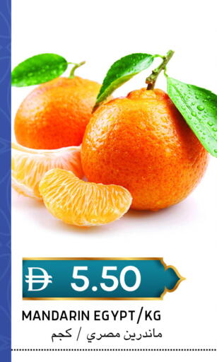 Mandarin from Egypt available at سيليكت ماركت in الإمارات العربية المتحدة , الامارات - أبو ظبي