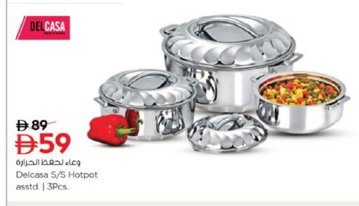 available at نستو هايبرماركت in الإمارات العربية المتحدة , الامارات - رَأْس ٱلْخَيْمَة