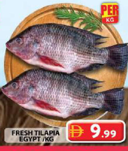 available at جراند هايبر ماركت in الإمارات العربية المتحدة , الامارات - دبي