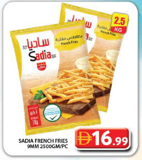 available at Grand Hyper Market in UAE - Dubai