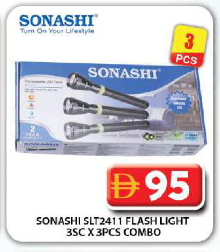 available at جراند هايبر ماركت in الإمارات العربية المتحدة , الامارات - دبي