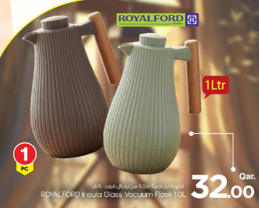 available at مارك & سيف in قطر - الوكرة