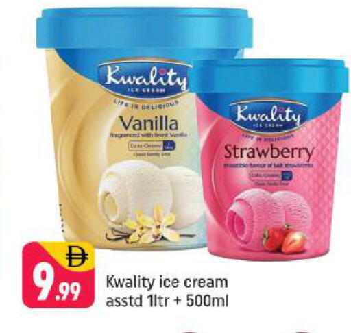 Strawberry Vanilla available at شكلان ماركت in الإمارات العربية المتحدة , الامارات - دبي