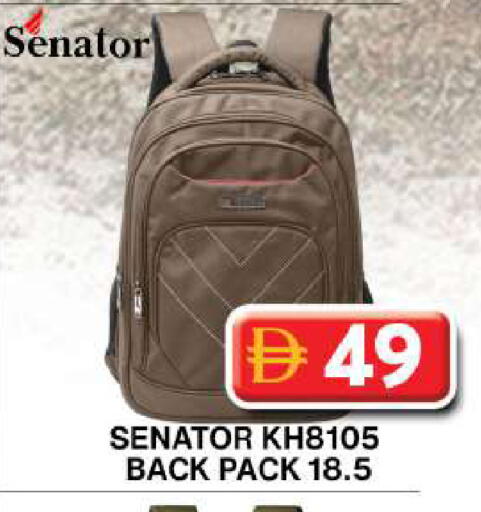 available at جراند هايبر ماركت in الإمارات العربية المتحدة , الامارات - دبي