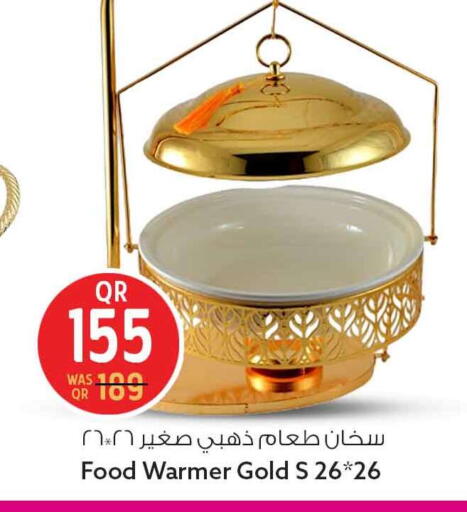 available at سفاري هايبر ماركت in قطر - الدوحة