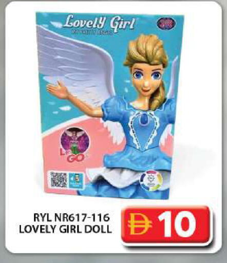 available at جراند هايبر ماركت in الإمارات العربية المتحدة , الامارات - دبي