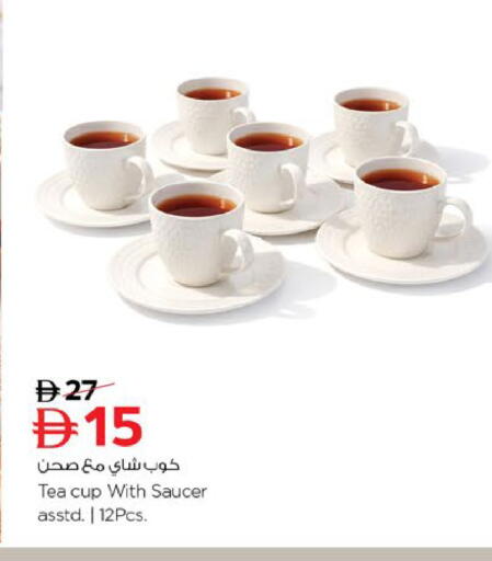 available at نستو هايبرماركت in الإمارات العربية المتحدة , الامارات - ٱلْفُجَيْرَة‎