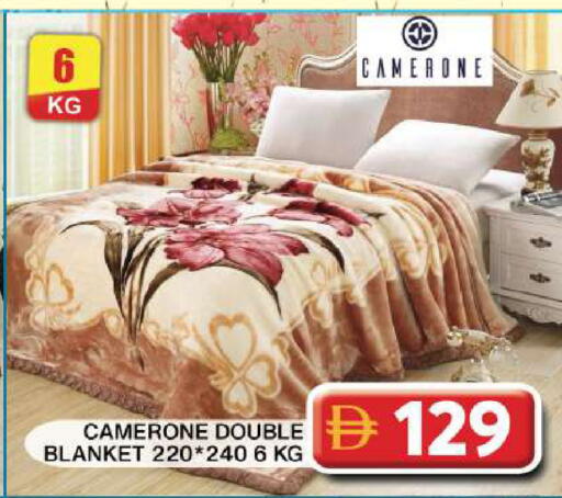 available at جراند هايبر ماركت in الإمارات العربية المتحدة , الامارات - دبي