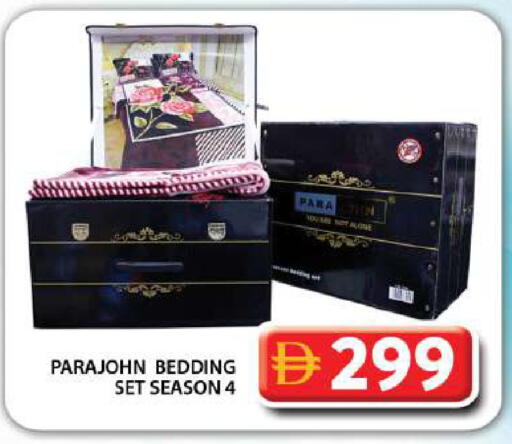 available at Grand Hyper Market in UAE - Dubai