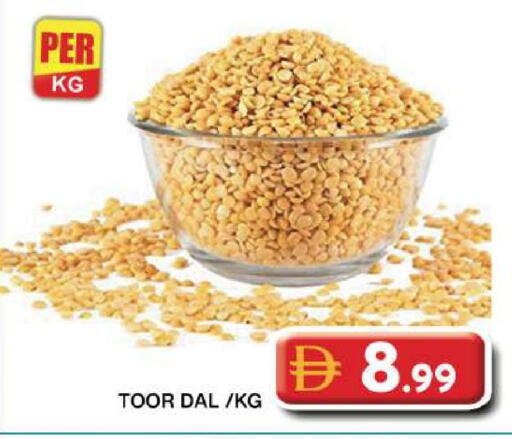 available at جراند هايبر ماركت in الإمارات العربية المتحدة , الامارات - دبي