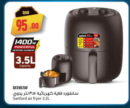 available at Safari Hypermarket in Qatar - Umm Salal