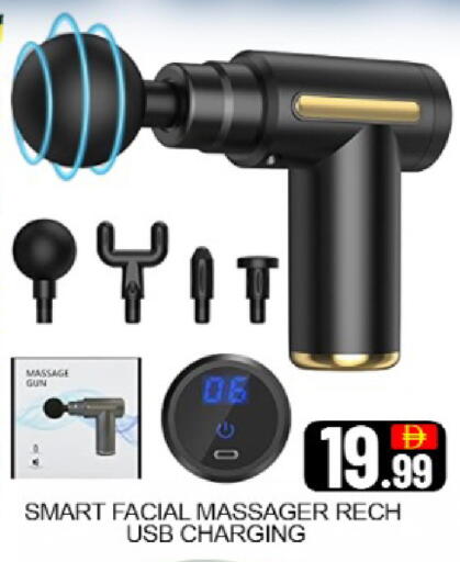 Mango available at مانجو هايبرماركت in الإمارات العربية المتحدة , الامارات - دبي