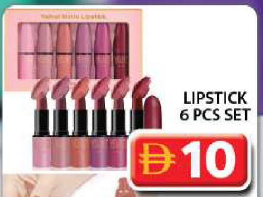 available at جراند هايبر ماركت in الإمارات العربية المتحدة , الامارات - دبي