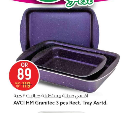 available at سفاري هايبر ماركت in قطر - الريان