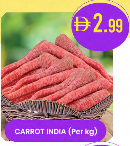Carrot from India available at Safa Hyper in UAE - Abu Dhabi