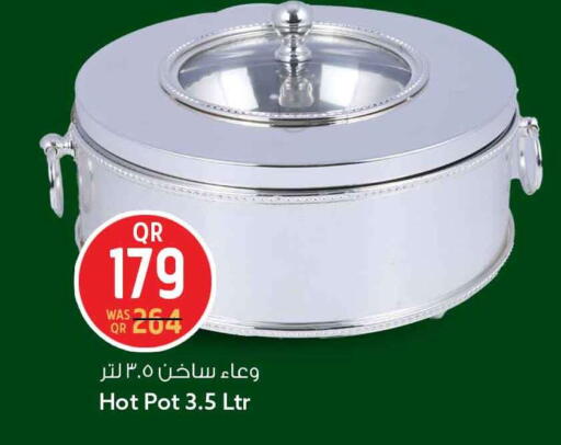 available at سفاري هايبر ماركت in قطر - الدوحة