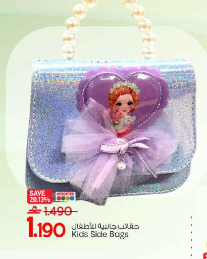 available at مارك & سايف in عُمان - مسقط‎