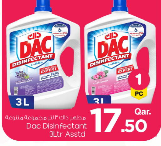 available at مارك & سيف in قطر - الخور