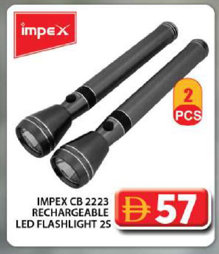 available at جراند هايبر ماركت in الإمارات العربية المتحدة , الامارات - دبي