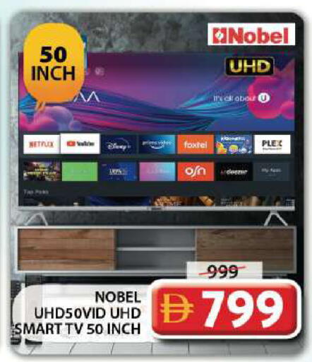 available at Grand Hyper Market in UAE - Dubai