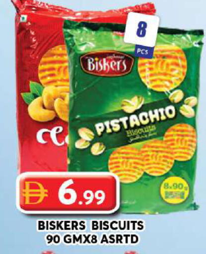 available at جراند هايبر ماركت in الإمارات العربية المتحدة , الامارات - دبي