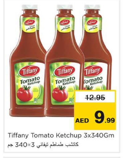 Tomato available at Nesto Hypermarket in UAE - Dubai