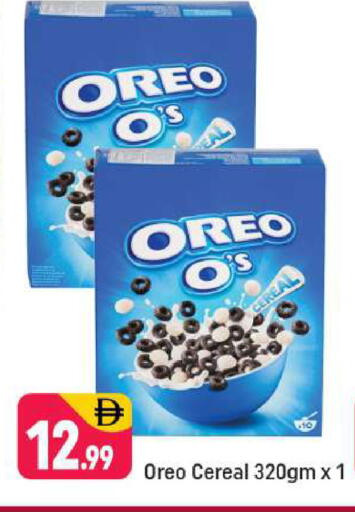 available at شكلان ماركت in الإمارات العربية المتحدة , الامارات - دبي