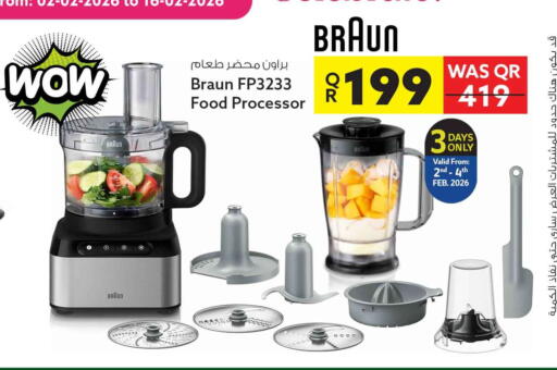 available at Safari Hypermarket in Qatar - Al-Shahaniya