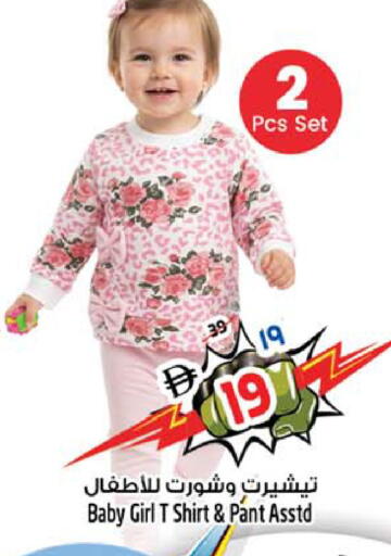 available at سفاري هايبرماركت in الإمارات العربية المتحدة , الامارات - دبي