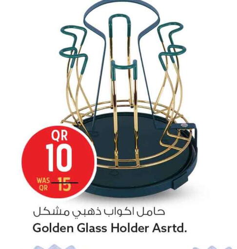 available at Safari Hypermarket in Qatar - Al Daayen