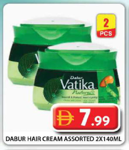 available at جراند هايبر ماركت in الإمارات العربية المتحدة , الامارات - دبي