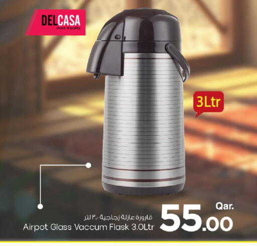 available at Mark & Save  in Qatar - Al Wakra