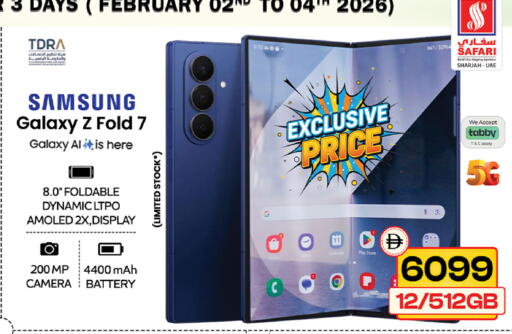 available at سفاري هايبرماركت in الإمارات العربية المتحدة , الامارات - الشارقة / عجمان