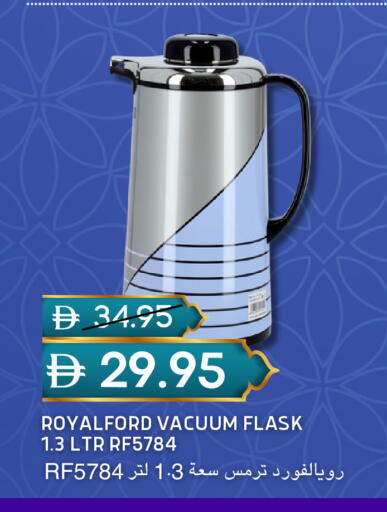 available at سيليكت ماركت in الإمارات العربية المتحدة , الامارات - أبو ظبي