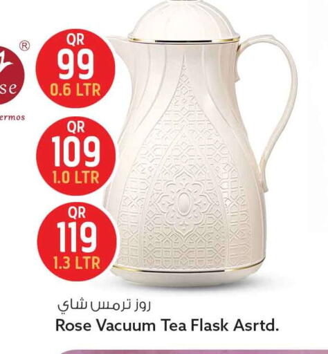 available at Safari Hypermarket in Qatar - Al-Shahaniya