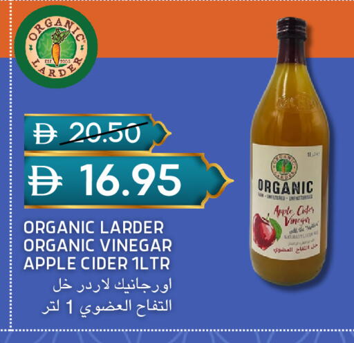Apple available at سيليكت ماركت in الإمارات العربية المتحدة , الامارات - أبو ظبي