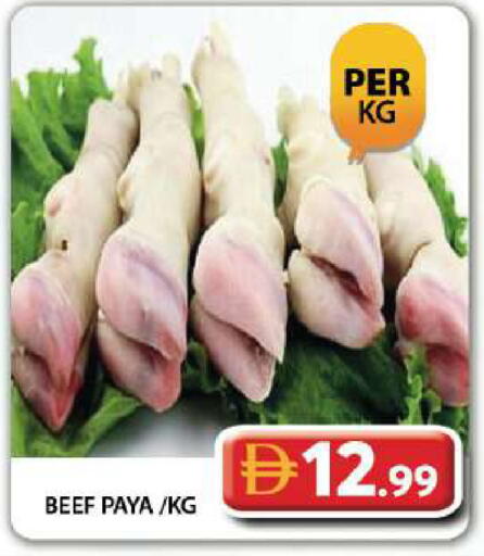 available at Grand Hyper Market in UAE - Dubai