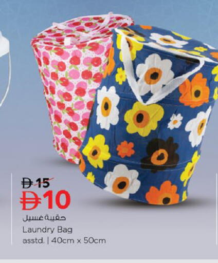 available at نستو هايبرماركت in الإمارات العربية المتحدة , الامارات - رَأْس ٱلْخَيْمَة